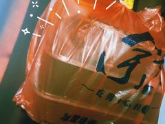 -余百年·现烧烧腊(布吉金利店)