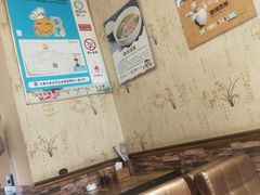 -朴老五延边大冷面(二道店)
