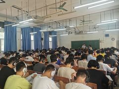-环球雅思托福SAT留学英语培训学校(大学城校区)