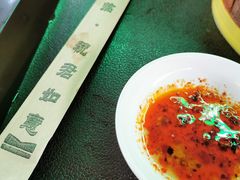 -無忧浅草君·洋风料理(下沙宝龙二期一店)