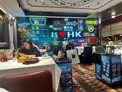 -稻香饭店(IFS国金中心店)