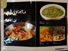 -易老妈蹄花.特色川菜(人民公园总店)