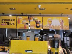 -麦当劳(龙湖北京大兴天街店)