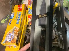 -city'super超·生活(国金中心商场店)
