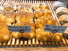 -稻田秋日式面包