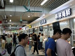 -中山大学东校区-学生第2食堂