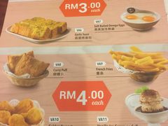 -旧街场白咖啡(ampang park shopping centre)