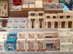 -KKV(深圳宏发大仟里店)