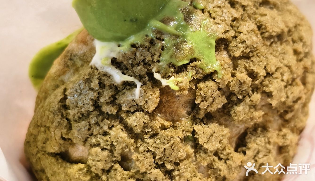 今天吃了颗抹茶星球