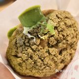 今天吃了颗抹茶星球