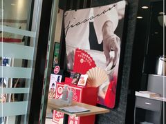 -必胜客(唐延店)