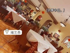 -维兰西餐(万泉河店)