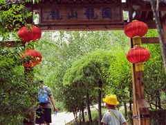 -封龙山风景区