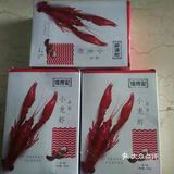 麻辣的，吃完虾可以下面条也很不错