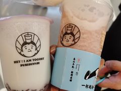 -我是酸奶君(壹方城店)