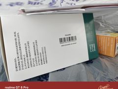 -上海市第十人民医院(总院)