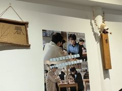 -阿木舂记·特色小吃(平江路店)