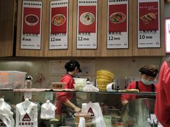 -樊阿姨•肉夹馍•手工面(嘉禾望岗店)