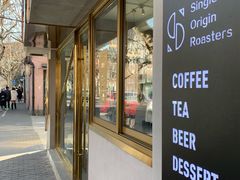-KYO COFFEE(胶州路店)