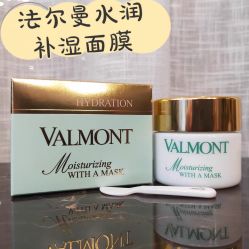 -0 SPA科技美肤·Valmont法儿曼品牌