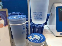 -煲珠公·老红糖珍珠奶茶(长宁龙之梦店)