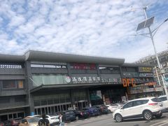 -汤连得温泉馆(宝山店)