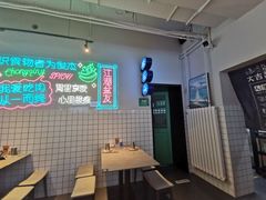 -耍盆友·重庆江湖菜(百子湾店)