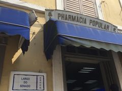 -便民药房(喷水池店)