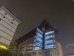 -Helens海伦司小酒馆(坡子街店)