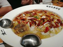老坛子酸菜鱼-太二酸菜鱼(福州泰禾店)