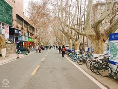 -南京航空航天大学(明故宫校区)