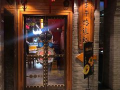 门面-子午路张记肉夹馍(小寨西路店)