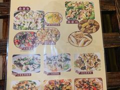 -阿多私房菜(顺德店)