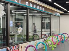 -全心全意动物诊疗中心医院(北苑店)
