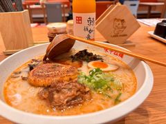-味千拉面(淮安楚州万达店)