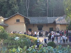 -韶山毛泽东同志故居