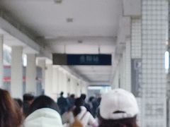 -岳阳站