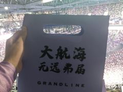 -华熙生物·润百颜ECM中心