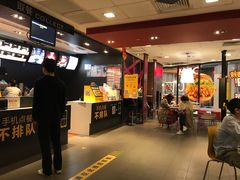 -麦当劳(龙湖时代天街店)