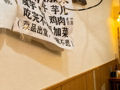 -黑竹香鸡(营和巷店)
