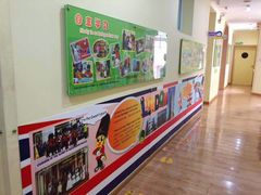 -吉的堡幼儿园(上海徐家汇路园)