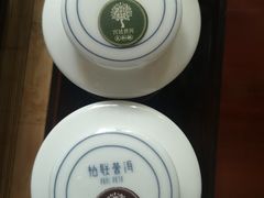 -柏联酒店