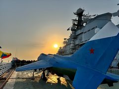 -泰达航母主题公园