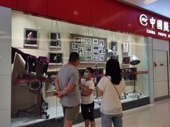 -中国照相馆(清河万象汇店)