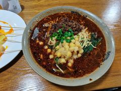-丁丁猫重庆小面(徐州路店)