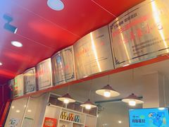 -丁家脆哨(民生路店)