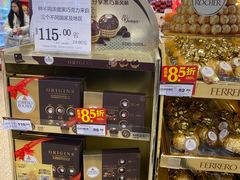 -华润万家(荔湾店)