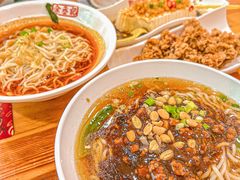 菌香臊子面-余丞记川渝面馆(云峰店)