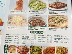 -费大厨辣椒炒肉(黄兴中心广场店)