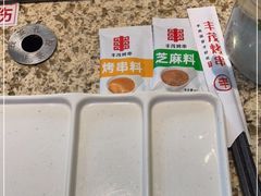 -丰茂烤串(六里桥店)